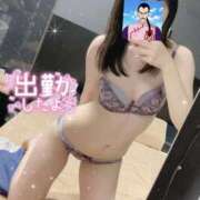 ヒメ日記 2025/12/24 11:22 投稿 タオ LOVE(小名浜)