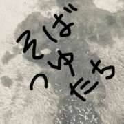 ヒメ日記 2025/12/31 21:06 投稿 タオ LOVE(小名浜)