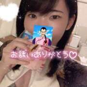 ヒメ日記 2026/01/21 18:34 投稿 タオ LOVE(小名浜)