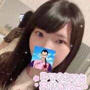 ヒメ日記 2026/01/24 15:17 投稿 タオ LOVE(小名浜)