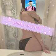 ヒメ日記 2026/01/25 15:08 投稿 タオ LOVE(小名浜)