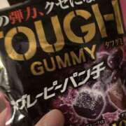 ヒメ日記 2026/01/25 21:55 投稿 タオ LOVE(小名浜)