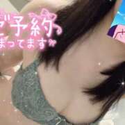 ヒメ日記 2026/01/27 17:52 投稿 タオ LOVE(小名浜)