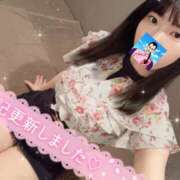 ヒメ日記 2026/01/29 09:50 投稿 タオ LOVE(小名浜)