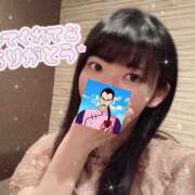 タオ 🈳枠 LOVE(小名浜)