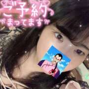 ヒメ日記 2026/02/26 19:52 投稿 タオ LOVE(小名浜)