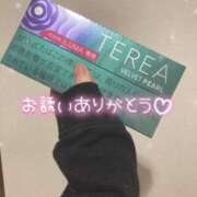 ヒメ日記 2026/03/01 23:48 投稿 タオ LOVE(小名浜)