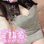 ヒメ日記 2026/03/05 12:37 投稿 タオ LOVE(小名浜)