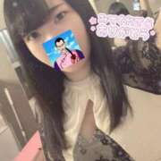 タオ 最終日 LOVE(小名浜)