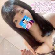 ヒメ日記 2026/04/22 15:50 投稿 タオ LOVE(小名浜)