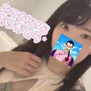 ヒメ日記 2026/06/24 12:36 投稿 タオ LOVE(小名浜)