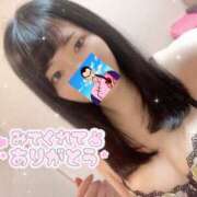 ヒメ日記 2026/06/25 11:18 投稿 タオ LOVE(小名浜)