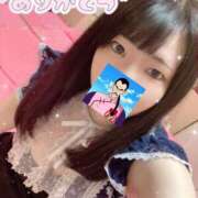 ヒメ日記 2026/06/29 14:57 投稿 タオ LOVE(小名浜)
