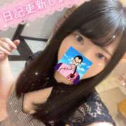 ヒメ日記 2026/07/23 12:45 投稿 タオ LOVE(小名浜)