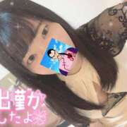 ヒメ日記 2026/08/01 09:49 投稿 タオ LOVE(小名浜)