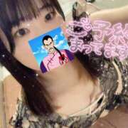 ヒメ日記 2026/08/03 09:09 投稿 タオ LOVE(小名浜)