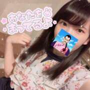 ヒメ日記 2026/08/04 13:13 投稿 タオ LOVE(小名浜)