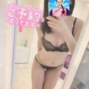 ヒメ日記 2026/08/04 17:24 投稿 タオ LOVE(小名浜)