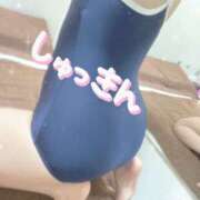 ヒメ日記 2026/08/07 10:06 投稿 タオ LOVE(小名浜)