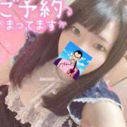 ヒメ日記 2026/08/27 11:10 投稿 タオ LOVE(小名浜)