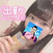 ヒメ日記 2026/08/29 11:01 投稿 タオ LOVE(小名浜)