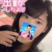 ヒメ日記 2026/09/06 11:22 投稿 タオ LOVE(小名浜)