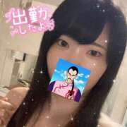 ヒメ日記 2026/09/09 09:08 投稿 タオ LOVE(小名浜)