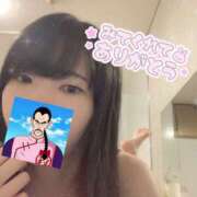 ヒメ日記 2026/09/10 14:45 投稿 タオ LOVE(小名浜)