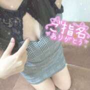 ヒメ日記 2026/09/11 17:12 投稿 タオ LOVE(小名浜)