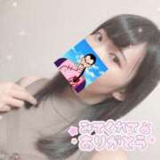 ヒメ日記 2026/10/03 14:48 投稿 タオ LOVE(小名浜)