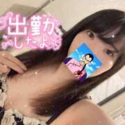 ヒメ日記 2026/10/05 10:13 投稿 タオ LOVE(小名浜)