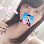 ヒメ日記 2026/10/09 10:00 投稿 タオ LOVE(小名浜)