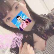 ヒメ日記 2026/10/10 08:31 投稿 タオ LOVE(小名浜)