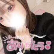 ヒメ日記 2025/11/14 20:42 投稿 のん　素直でかわいい癒し系 AROMA FACE NAKASU