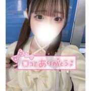 ヒメ日記 2025/11/19 17:32 投稿 のん　素直でかわいい癒し系 AROMA FACE NAKASU