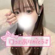 ヒメ日記 2025/11/29 20:42 投稿 のん　素直でかわいい癒し系 AROMA FACE NAKASU