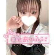 ヒメ日記 2026/01/14 12:42 投稿 のん　素直でかわいい癒し系 AROMA FACE NAKASU