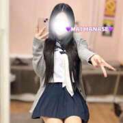 華瀬まい 💜甘々無敵💜 聖リッチ女学園