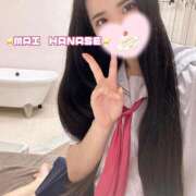 華瀬まい 本日いてます🧙🪄❤️ 聖リッチ女学園