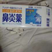 ヒメ日記 2025/11/30 21:19 投稿 らら 完熟ばなな 谷九店