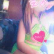 エリカ【FG系列】 12月1発目〜〜?? オトナdeフィーリングin八王子(FG系列)