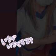 ヒメ日記 2025/12/22 21:43 投稿 エリカ【FG系列】 オトナdeフィーリングin八王子(FG系列)