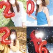 ヒメ日記 2026/01/20 19:16 投稿 ユキ マテリアル