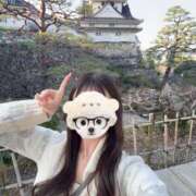 ヒメ日記 2026/02/26 02:31 投稿 ユキ マテリアル