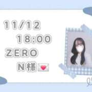 ヒメ日記 2025/11/13 19:49 投稿 紗音(すずね) 人妻城 横浜本店