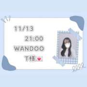 ヒメ日記 2025/11/15 22:39 投稿 紗音(すずね) 人妻城 横浜本店