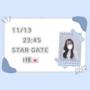 ヒメ日記 2025/11/17 23:16 投稿 紗音(すずね) 人妻城 横浜本店