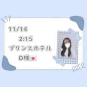 ヒメ日記 2025/11/19 02:40 投稿 紗音(すずね) 人妻城 横浜本店