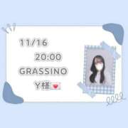ヒメ日記 2025/11/19 17:51 投稿 紗音(すずね) 人妻城 横浜本店