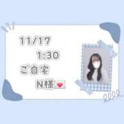 ヒメ日記 2025/11/28 00:12 投稿 紗音(すずね) 人妻城 横浜本店